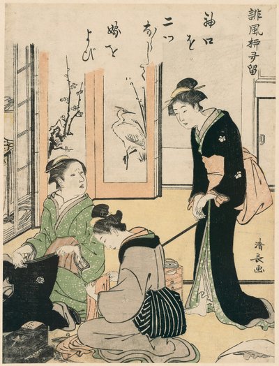 Suocera che prende in giro la sposa, dalla serie Una raccolta di poesie umoristiche, c.1785 da Torii Kiyonaga