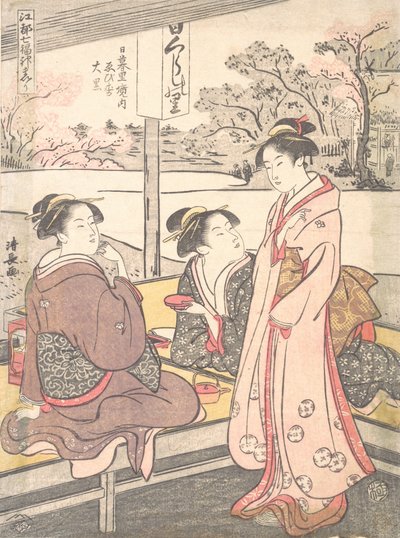 Nippori Keinai Ebisu-Daikoku, ca. 1793 da Torii Kiyonaga