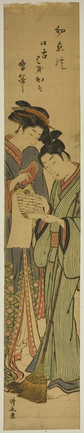 Parodia di Kanzan e Jittoku da Torii Kiyonaga