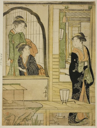 Parodia della Principessa Joruri e Ushiwakamaru da Torii Kiyonaga