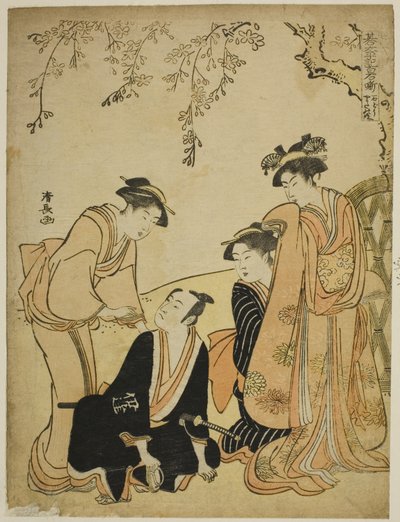 Scena alla residenza Ishido (Ishido yakata no dan), dalla serie "Go Taiheiki Shiraishi Banashi" da Torii Kiyonaga