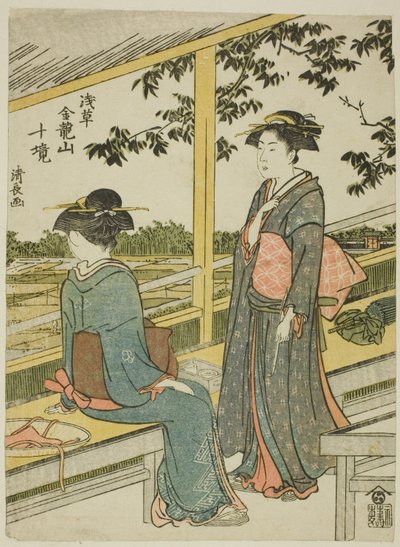 Casa da tè con vista sui campi di riso, dalla serie "Dieci distretti del tempio Kinryuzan ad Asakusa" da Torii Kiyonaga