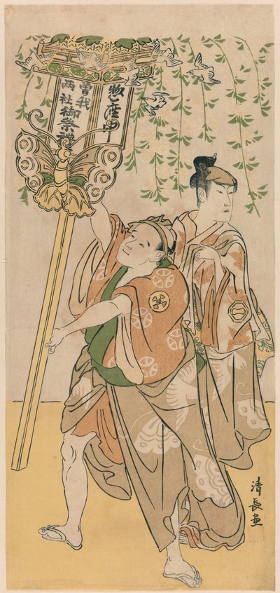 Gli attori Azuma Tozo III e Otani Tokuji, da un pentittico di undici attori che celebrano il festival del santuario dei fratelli Soga da Torii Kiyonaga