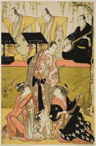 Gli attori Sawamura Sojuro III come Soga no Juro, Osagawa Tsuneyo II come Oiso no Tora, Azuma Tozo III come Miura Katagai e Otani Tokuji I come Danzaburo, nel joruri "Chidorigake Koi no Tamaboko," rappresentato al Teatro Ichimura nel primo mese, 1784 da Torii Kiyonaga