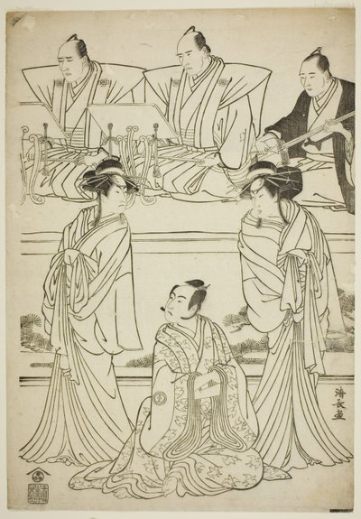 Gli attori Segawa Kikunojo III come il fantasma di Yatsuhashi, Sawamura Sojuro III come Soga no Juro, e Ichikawa Danjuro V come il fantasma di Seigen, nella commedia "Sono Omokage Matsu ni Sakura," rappresentata al Teatro Nakamura nel primo mese del 1783 da Torii Kiyonaga