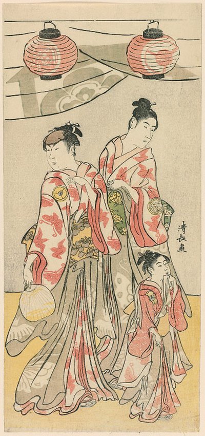 Gli Attori Yamashita Mangiku, Iwai Hanshiro IV e Iwai Kumesaburo da un pentittico di undici attori che celebrano il festival del santuario dei fratelli Soga da Torii Kiyonaga