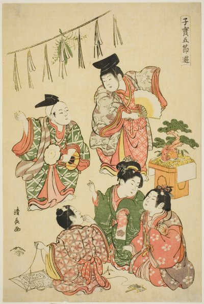 La festa di Capodanno, dalla serie "Giochi preziosi per bambini dei cinque festival (Kodakara gosetsu asobi)". da Torii Kiyonaga