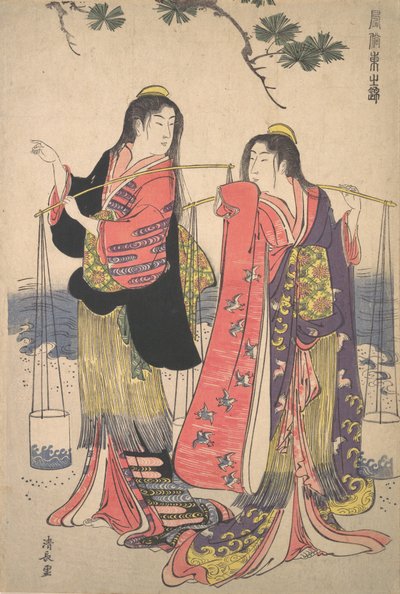Le fanciulle del sale Murusame e Matsukaze da Torii Kiyonaga