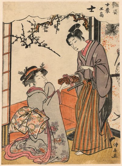 Il Samurai (Shi) dalla serie Bellezze che illustrano le quattro classi sociali (Adesugata shi no ko sho) da Torii Kiyonaga
