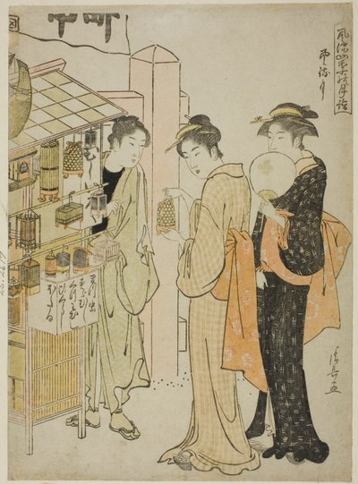 Il sesto mese (Kazemachizuki), dalla serie "Visite mensili alla moda ai luoghi sacri nelle quattro stagioni (Furyu shiki no tsuki mode)" da Torii Kiyonaga