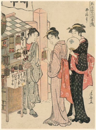 Il Sesto Mese (Kazemachizuki), dalla serie "Visite Mensili alla Moda ai Luoghi Sacri nelle Quattro Stagioni (Furyu shiki no tsuki mode)" da Torii Kiyonaga