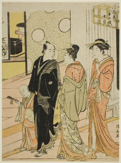 Il decimo mese (Jugatsu), dalla serie "Dodici mesi nel sud (Minami juni ko)" da Torii Kiyonaga