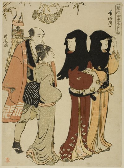 Il Dodicesimo Mese (Harumachizuki), dalla serie "Visite Mensili alla Moda ai Luoghi Sacri nelle Quattro Stagioni (Furyu shiki no tsuki mode)" da Torii Kiyonaga