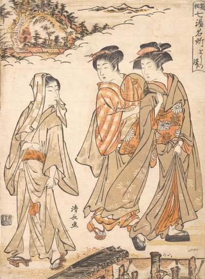 To-no Sawa, nome di una delle sorgenti termali di Hakone, ca. 1779 da Torii Kiyonaga