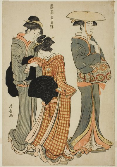 Due Donne e una Cameriera, dalla serie "Un Broccato di Modi Orientali" da Torii Kiyonaga