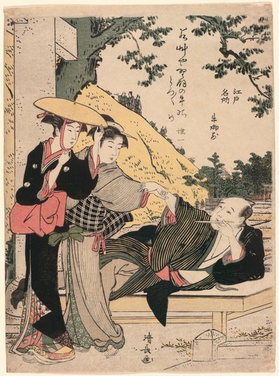 Ushi-no-gozen, dalla serie "Luoghi Famosi di Edo" da Torii Kiyonaga