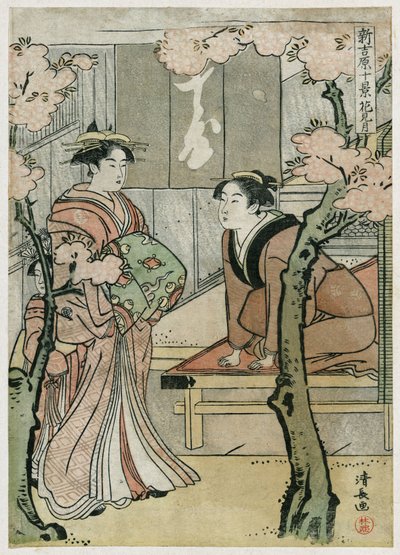 Yoshiwara da Torii Kiyonaga