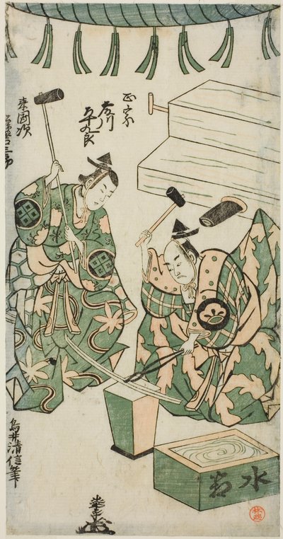 Gli attori Fujikawa Heikuro come Masamune e Matsushima Kichisaburo come Rai Kunitsugu nella commedia "Shin Usuyuki Monogatari," rappresentata al Teatro Nakamura nel sesto mese, 1746 da Torii Kiyonobu II