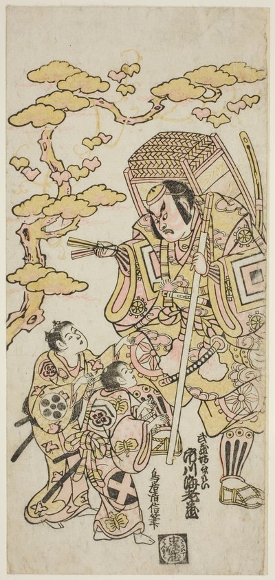 Gli attori Ichikawa Ebizo II come Musashibo Benkei, Sakata Shintaro (?) come Soga no Goro, e Takigawa Kinya (?) come Soga no Juro nella commedia "Sazareishi Suehiro Genji," rappresentata al Teatro Nakamura nel primo mese, 1744 da Torii Kiyonobu II