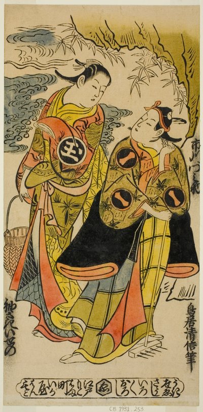 Gli Attori Ichikawa Monnosuke I come Minamoto no Yoshiie e Sodesaki Iseno I come Onoe no Mae nella commedia "Kaomise Junidan," rappresentata al Teatro Nakamura nell