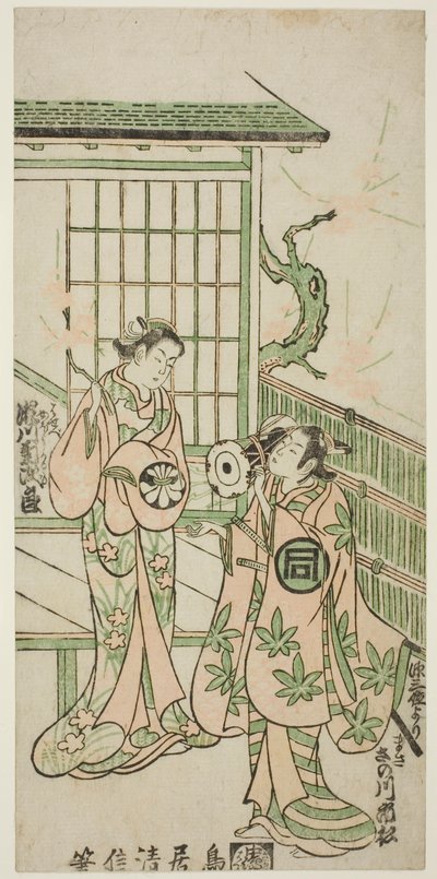 Gli attori Sanogawa Ichimatsu I nel ruolo di Minamoto no Yorimasa e Segawa Kikujiro I nel ruolo di Karumo, moglie di Nobutsura, nella commedia "Shusse Momijigari", rappresentata al Teatro Ichimura nell