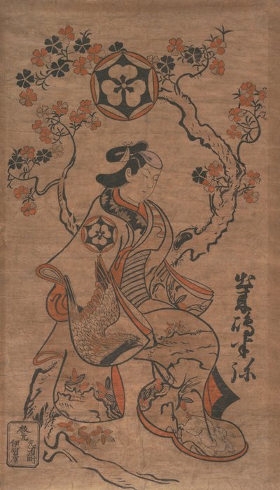 Dekishima Hanya Seduto su un Ciliegio da Torii Kiyonobu I