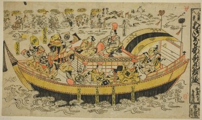 Otto scene di Kanazawa (Kanazawa hakkei): La danza di Asahina e Umejumaru (Asaina Umejumaru mai no dan) da Torii Kiyonobu I