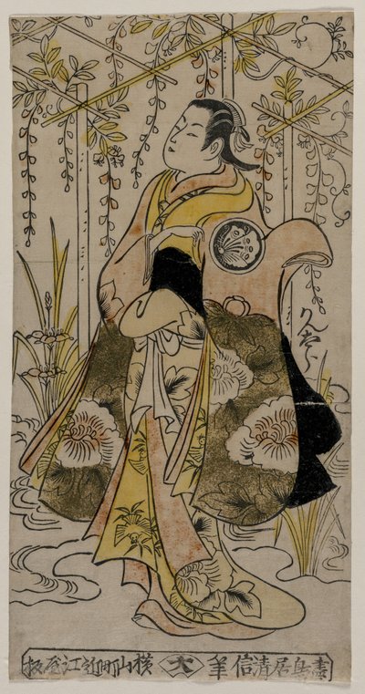 Sanjo Kantaro come una giovane donna in un pergolato di glicine da Torii Kiyonobu I