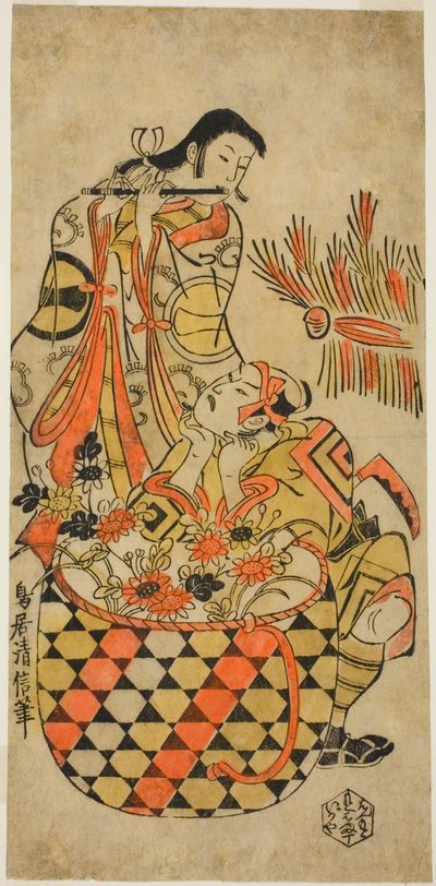 Gli attori Ichikawa Danjuro II e Ichikawa Monnosuke I da Torii Kiyonobu I