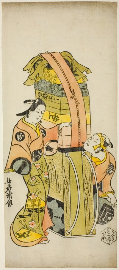 Gli attori Ichikawa Danjuro II come Kamada Matahachi e Ichikawa Monnosuke I come Hisamatsu nella commedia "Osome Hisamatsu Shinju Tamoto no Shirashibori," rappresentata al Teatro Morita, 1720 da Torii Kiyonobu I