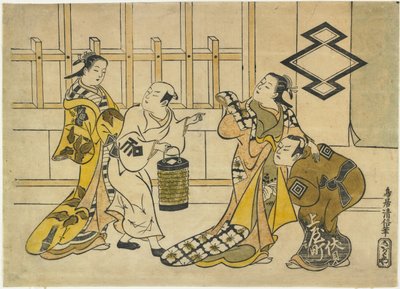 Ichikawa Danjuro II, Fujimura Handayu II, Katsuyama Matagoro, e Sanogawa Mangiku, 1719 da Torii Kiyonobu I Torii Kiyonobu I
