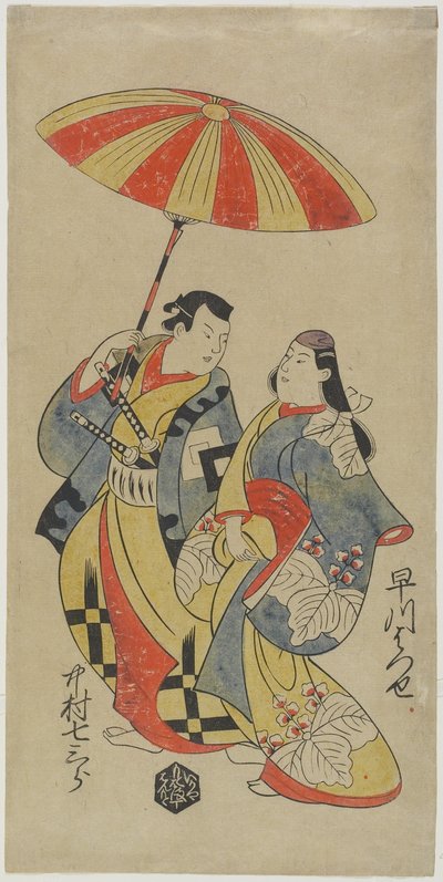 Nakamura Shichisaburo come Chihara Sakonnosuke e Hayakawa Hatsuse come la cortigiana Okuni, agosto 1702 da Torii Kiyonobu I Torii Kiyonobu I