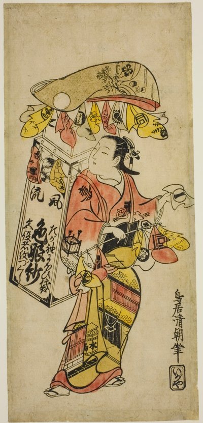 Un venditore ambulante di stoffe colorate (fukusa) da Torii Kiyotomo