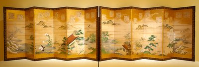 Poesie di Teika per i dodici mesi da Tosa Mitsunari
