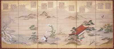 Poesie di Teika per i dodici mesi da Tosa Mitsunari