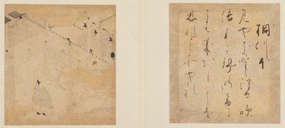 Il racconto di Genji da Tosa Mitsunori