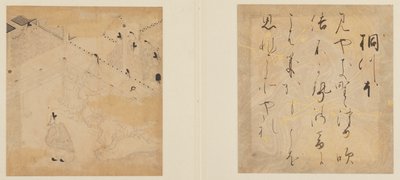 Il Racconto di Genji da Tosa Mitsunori