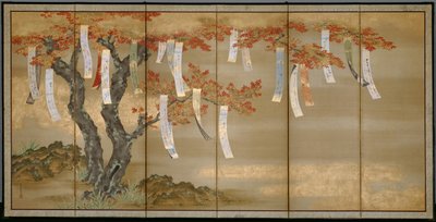 Acero autunnale con strisce di poesia da Tosa Mitsuoki