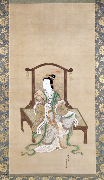 Bellezza cinese, da Bellezza cinese, Fenice e pavone da Tosa Mitsuoki