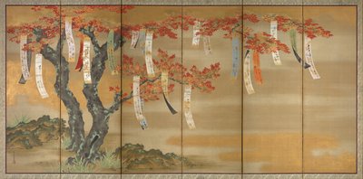 Ciliegi in fiore e aceri autunnali con poesie, 1654-81 da Tosa Mitsuoki