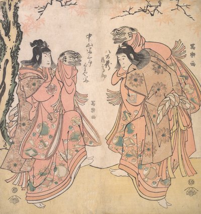 Attore Ichikawa Yaozo III come assistente di una cortigiana da Toshusai Sharaku