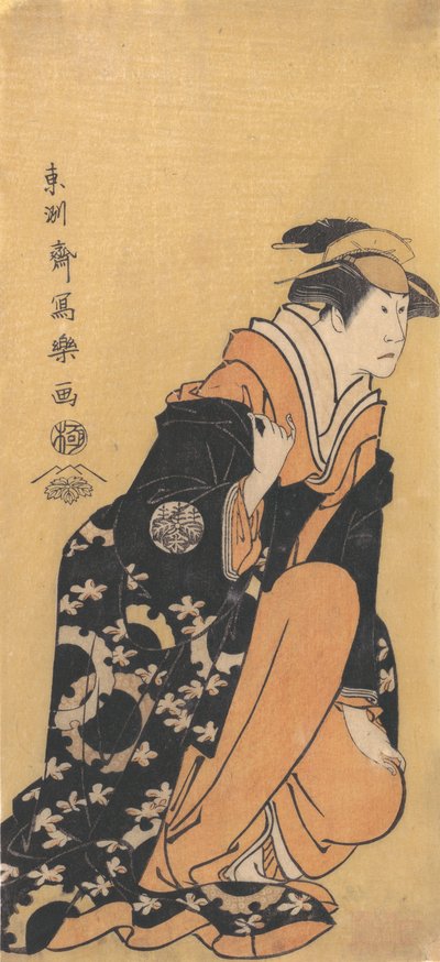 Attore Nakamura Kumetaro II come Minato, la Moglie di Yura Hyogonosuke da Toshusai Sharaku