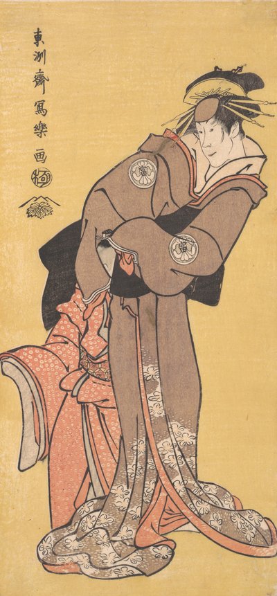 Attore Segawa Tomisaburo II come la cortigiana Toyama e attore Ichikawa Kurizo come Higashi... da Toshusai Sharaku