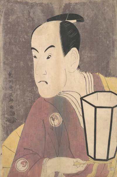 Bando Hikosaburo III come Sagisaka Sanai nella commedia Koinyobo Somewake Tazuna da Toshusai Sharaku