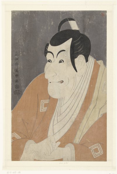 Ritratto busto di Ichikawa Ebizo IV da Toshusai Sharaku