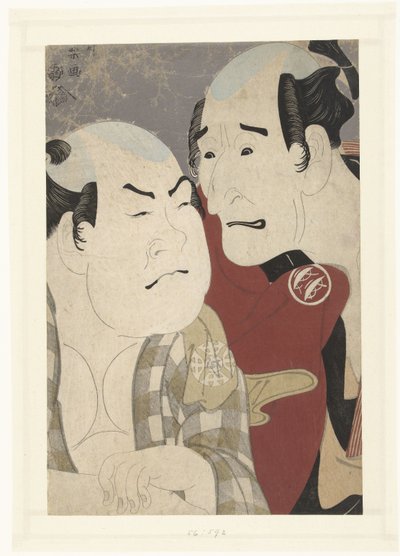 Ritratto busto di Nakajima Wadaemon e Nakamura Konozo da Toshusai Sharaku