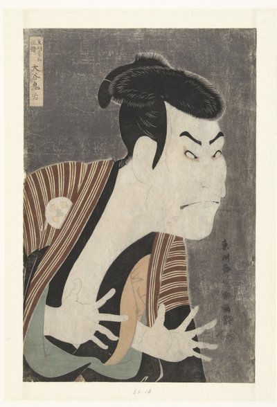 Ritratto busto di Otani Oniji da Toshusai Sharaku