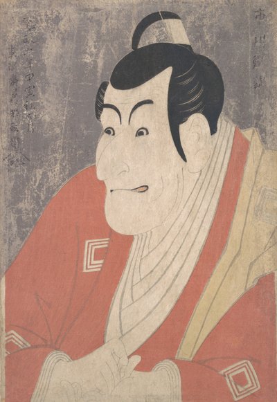 Ichikawa Ebizo IV come Takemura Sadanojo nella commedia Koinyobo Somewake Tazuna da Toshusai Sharaku
