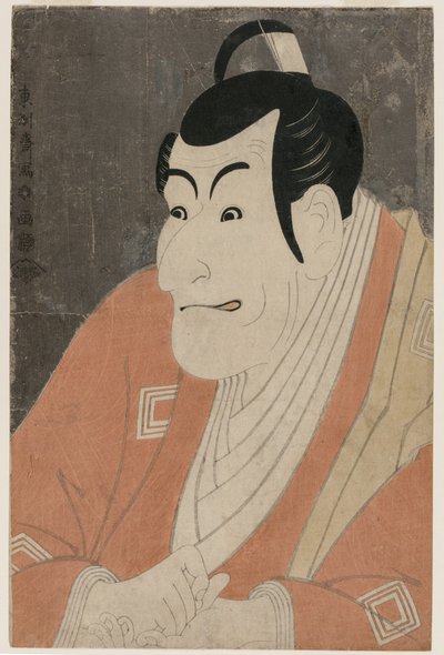 Ichikawa Ebizo IV come Takemura Sadanoshin, 1794 da Toshusai Sharaku