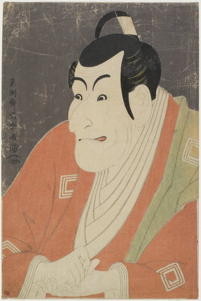 Ichikawa Ebizo come Takemura Sadanoshin, maggio 1794 da Toshusai Sharaku